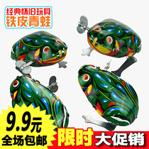 Childrens tremble gifts gadgets to share kindergarten children Student Day gifts small prizes