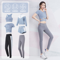 Yoga clothes female fairy quality professional high-end fashion net red sexy gym loose running clothes sports suit women