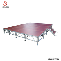 Si Ling Feige aluminum alloy Reya stage truss Wedding exhibition event roadshow lifting fast installation glass stage