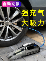  Imported from Japan and Germany car air pump wireless charging portable home car dual-purpose car electric tire air pump