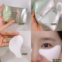 Shop owners recommend the capital to please the Viper Emery Wrinkle Eye Film 8g Domestic special counters for a pair of prices