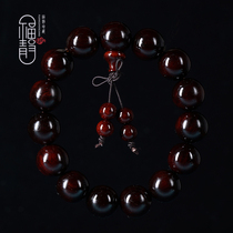 Pick and drain Old material Venus Little Leaf Purple Sandalwood 15mm Male And Female Buddha Taster Strings f087