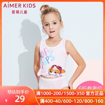 Love children angel pants MODAL Wang Wang team girl Phantom every day waist breifs AK1223422