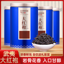 Dahongpao Tea Wuyi Rock Tea Canned Oolong Tea Zhengyan Luzhou 500g