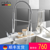 German all copper pull-out kitchen faucet Hot and cold pull-out high pressure double outlet vegetable basin sink spring faucet