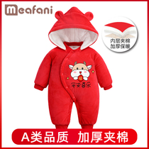 Newborn baby jumpsuit Autumn and winter thickened net red baby clothes full moon 100 days red festive Hayi climbing suit