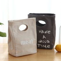 Simple hand carrying rice bag with rice bag canvas lunch box bag lunch bag fresh lunch bag large capacity