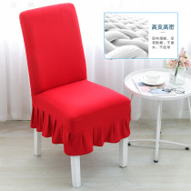 Wedding chair cover red Four Seasons fabric table chair cushion cover cover stool cover restaurant Home dining chair cover