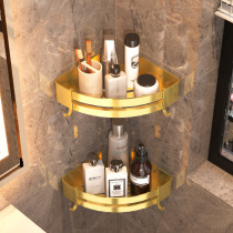 Punch-free bathroom shelf wall-mounted space aluminum gold double storage corner shelf triangle basket toilet