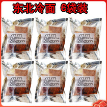 Factory northeast dynasty aunt cold noodles 380g bag sweet and sour taste vacuum bag with adjustment