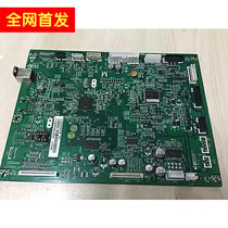 Komei Konica Minolta 185 188 7818 185e 7818e motherboard Printing Board image board