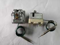 Spot German EGO original import 55 32564 040 350 degrees manual reset temperature control