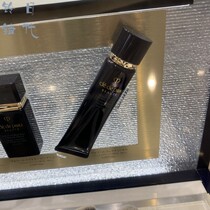 Japan direct mail CPB muscle key diamond light isolation cpb isolation long tube white isolation