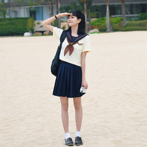Tea feather in three Orthodox jk uniform skirt genuine basic style College feng shui hand clothes pleated skirt set student spring