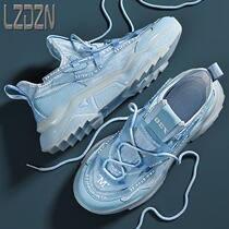 Blue Old Daddy Shoes ins2021 New Thick Bottom 100 Hitch Sport Casual Mens Shoes European Station Tide