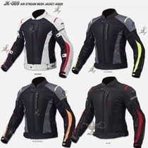 JK 069 Drop-proof titanium alloy jacket Off-road motorcycle racing suit Knight riding suit with neck protection