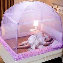 Mosquito net full bottom anti-fall encryption thickening 1 0 M yurt household 1 8m treasure 1 5 bottomed 1 2 Tent Bed