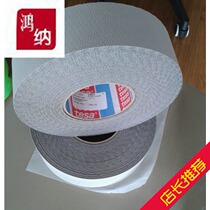 Hot-selling Desha tesa4863 anti-stick anti-slip bag stick tape Chicken skin particle tape positioning tape