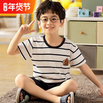 Summer childrens pajamas boys short-sleeved cotton thin section boys middle and big children junior high school students boys and teenagers fat childrens suits