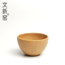 (Wenxin Kiln) Traditional Duan Mud cup Kung Fu Tea cup Tea cup Ceramic tea cup Wood-fired Japanese tea set Tea cup