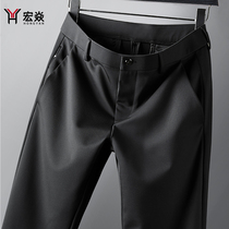 Gentleman three-dimensional business casual pants stretch non-iron fabric Joker men slim straight casual pants mens pants