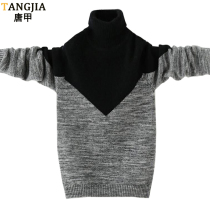 Autumn and winter new trendy mens childrens sweater high neck Korean slim-fit warm pure cardigan 10-18 years old sweater