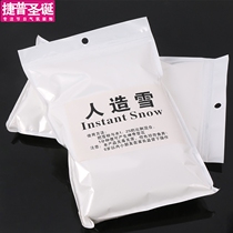 Christmas decorations artificial snow powder fake snow simulation snow scene decoration snow Christmas tree snow room hotel mall