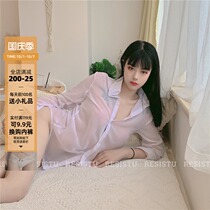resistu Mood underwear chiffon shirt cardigan long transparent sexy long sleeve ladies temptation shirt fun