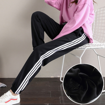 Plus velvet sports pants womens loose toe 2021 new casual pants children autumn and winter Korean version of Joker slim pants