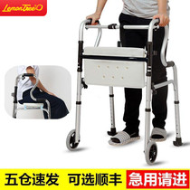 Elderly carts carts elderly walking aids can sit on wheels crutches cerebral thrombosis armrest shelves