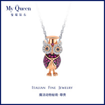 Mankun 18K gold diamond color treasure necklace luxury chain owl diamond pendant smart necklace official website