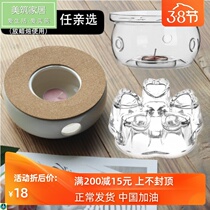 Heat Resistant Glass Flower Teapot Heating Candle Flower Tea Tea Tea Tea Tea Warm Tea Oven Warm Tea Stove Insulation Base