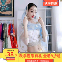 Yiman Indian dance performance costume gauze scarf head yarn exquisite embroidery hot diamond Sari exotic Southeast Asian characteristics