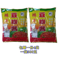 Bean Petal Sauce Large Sauce Soybean Sauce 500 gr 4 bagged Lingyuan Hongling Color wallpaper Lilly Network Construction Case