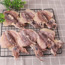 Light sun-dried cuttlefish King dried black fish dry Crow dry fish seafood dry 500g bag