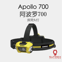 Hills Headlight Apollo 700 Super Highlight Cave Mountaineering Waterproof LED Night Fishing Camping Lighting