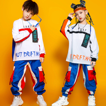 Childrens Performance Costume Elementary School Children Walking Show Hip Hop Suit Boy Street Dance Girl Dance Performance Clothing Tide Placard