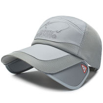 Hat mens summer sun visor sunscreen brim can be opened on both sides of the casual fashion wild outdoor mountaineering hat