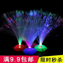 Gypsophila colorful sparkle night light stalls glowing toys batch childrens gifts night market stall ring lights