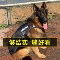 Pooch Chest Braces for dog traction rope Kimura Labrador large canine dog chain in Alaska