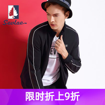 SEVLAE Saint Fry fashion spring and summer mens sports knitted cardigan sweater thin jacket Y112895433