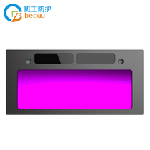 Electrowelt mask Automatic variable light lenses argon arc welding cap Automatic discoloration LCD screen Welding protective shading eye protection