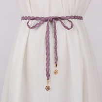 Purple belt with skirt Elegant decoration Womens fashion dress shirt accessories Waist cotton waist rope thin waist chain