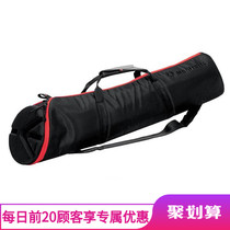 Manfuto Manfrotto MBAG120PN 120cm cushion type tripod bag sleeve carrying case hot sale