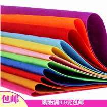 1 Non-woven hand-made kindergarten wall decoration non-woven fabric childrens diy cut-free fabric making material