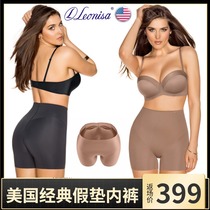 American Lenisha summer ultra-thin breathable fake ass belly pad hip buttock buttock hip lift panties female