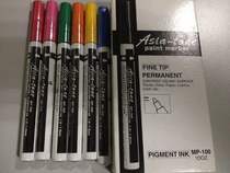 Acid and Alkali Resistant Paint Pen) 75 Alcohol Resistant Marker Pen mp-100 Laboratory Marker