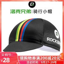 Locke brothers bicycle riding hat autumn and winter men and women outdoor sunscreen sunshade small cloth hat windproof and dustproof equipment