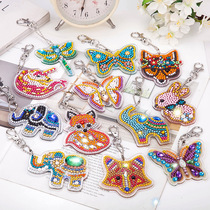 Single DIY acrylic sticker diamond keychain Cross-border shaped diamond diamond painting bag car decoration small pendant