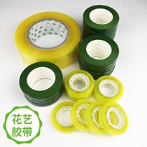 Floral transparent tape seamless wedding car invisible tape flowers handmade packaging materials small tape Stationery Office Products